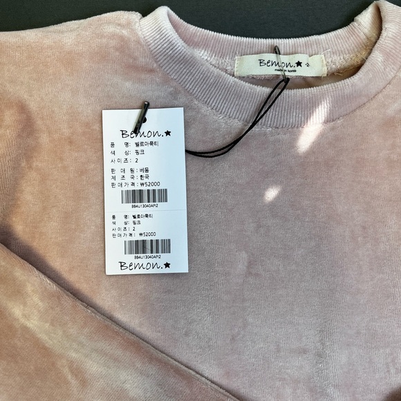 Pink Velvet Sweatshirt for Girls Size 5-6Y - Picture 6 of 9